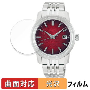 SEIKO LOZCR[ KSK SDKA011 / SDKA013 / SDKA015 p یtB yȖʑΉ dlz LYC {