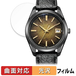 y|Cg2{z CITIZEN UEV`Y Iconic Nature Collection AQ4100-65H / AQ4106-18X p یtB yȖʑΉ dlz LYC {