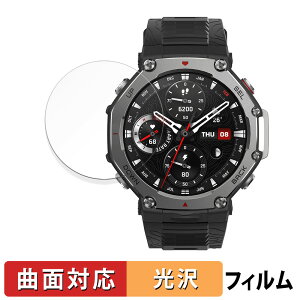 y|Cg2{z Amazfit T-Rex 3 48mm p یtB yȖʑΉ dlz LYC {