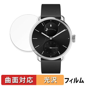 y|Cg2{z Withings ScanWatch Vitals ( 38mm ) p یtB yȖʑΉ dlz LYC {