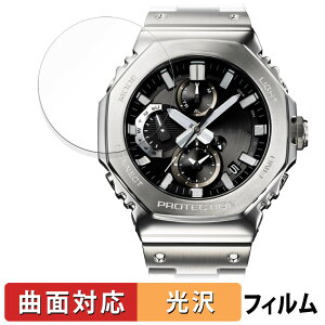 CASIO G-SHOCK GMC-B2100V[Y p یtB yȖʑΉ dlz LYC {