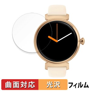 y|Cg2{z MONOMAM X}[gEHb` minimo SW-DM70 p یtB yȖʑΉ dlz LYC {