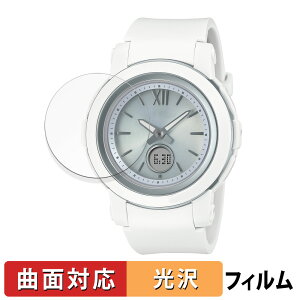 CASIO BABY-G BGA-2900�V���[�Y �p �ی�t�B���� �y�ȖʑΉ� ����d�l�z �L�Y�C�� ���{��
