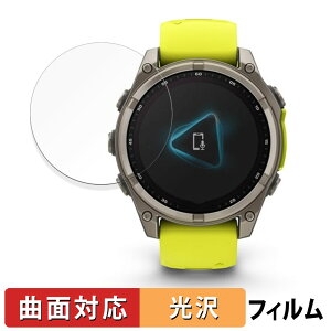 GARMIN fenix 8 Sapphire Dual Power ( �P�[�X�T�C�Y 47mm ) �p �ی�t�B���� �y�ȖʑΉ� ����d�l�z �L�Y�C�� ���{��