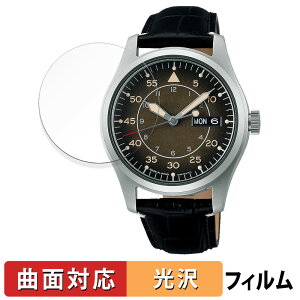 �y�|�C���g2�{�z SEIKO 5�X�|�[�c �x�ėY�l ���胂�f�� SBSA277 �p �ی�t�B���� �y�ȖʑΉ� ����d�l�z �L�Y�C�� ���{��
