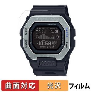 �y�|�C���g2�{�z G-SHOCK GBX-100�V���[�Y �p �ی�t�B���� �y�ȖʑΉ� ����d�l�z �L�Y�C�� ���{��