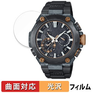 CASIO G-SHOCK MR-G MRG-B2000 �V���[�Y �p �ی�t�B���� �y�ȖʑΉ� ����d�l�z �L�Y�C�� ���{��