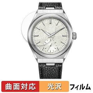 y|Cg2{z CITIZEN UEV`Y Caliber 0200V[Y p یtB yȖʑΉ dlz LYC {