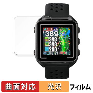 �e�N�^�C�g Shot Navi Beyond Lite Plus �p �ی�t�B���� �y�ȖʑΉ� ����d�l�z �L�Y�C�� ���{��