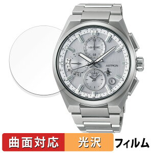 �y�|�C���g2�{�z �A�X�g���� �l�N�X�^�[ ( NEXTER ) SBXC159 , SBXC161 , SBXC163 , SBXC171 �p �ی�t�B���� �y�ȖʑΉ� ����d�l�z �L�Y�C�� ���{��