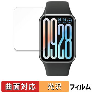 y|Cg2{z Xiaomi Smart Band 9 Pro X}[goh p یtB yȖʑΉ dlz LYC VI~ v