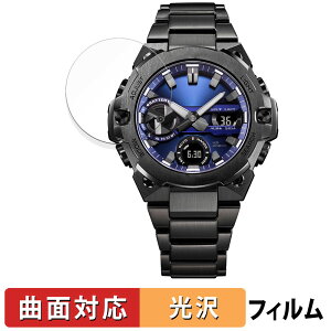 �y�|�C���g2�{�z CASIO G-SHOCK GST-B400 �V���[�Y �p �ی�t�B���� �y�ȖʑΉ� ����d�l�z �L�Y�C�� ���{��
