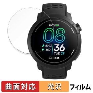 y|Cg2{z COROS PACE Pro ( 3Zbg ) p یtB yȖʑΉ dlz LYC {