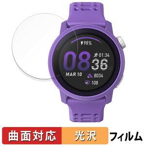 y|Cg2{z COROS PACE 3 ( 3Zbg ) p یtB yȖʑΉ dlz LYC {