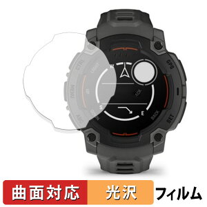 GARMIN Instinct E 45mm p یtB yȖʑΉ dlz LYC {