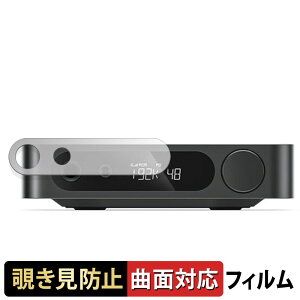 FIIO K11 / FIIO K11 R2R ������ �y180�x �ȖʑΉ��z �`�����h�~ �t�B���� �u���[���C�g�J�b�g �A���`�O���A ���{��