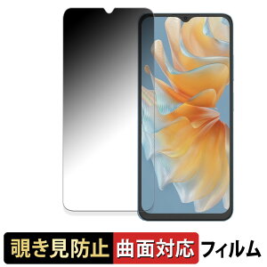 Blackview OSCAL Flat2  y180x ȖʑΉz `h~ tB u[CgJbg A`OA {