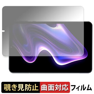 s|Cg2{t Headwolf FPad7  y180x ȖʑΉz `h~ tB u[CgJbg A`OA {