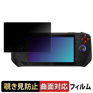 MSI Claw A1M  y180x ȖʑΉz `h~ tB u[CgJbg A`OA {