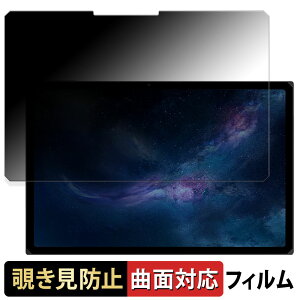 y|Cg2{z One-Netbook ONEXPLAYER X1  y180x ȖʑΉz `h~ tB u[CgJbg A`OA {