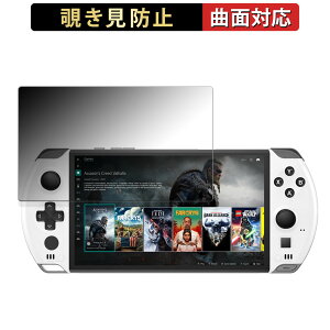 y|Cg2{z GPD WIN 4 2024 / 2025  y180x ȖʑΉz `h~ tB u[CgJbg A`OA {