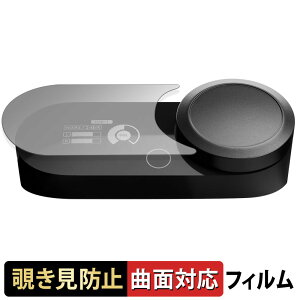 y|Cg2{z SteelSeries GameDAC Gen 2  y180x ȖʑΉz `h~ tB u[CgJbg A`OA {