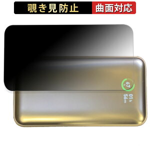 y|Cg2{z 180x `h~tB Anker 533 Power Bank  u[CgJbg tB ȖʑΉ ˒ጸ {