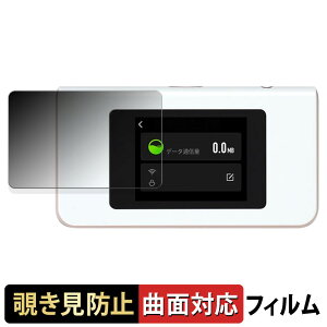 HUNDRED Wi-Fi Buy AIR-1 ( �G�A�[���� ) ������ �y180�x �ȖʑΉ��z �`�����h�~ �t�B���� �u���[���C�g�J�b�g �A���`�O���A ���{��