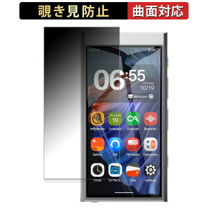 HiBy Music HiBy Digital M300  y180x ȖʑΉz `h~ tB u[CgJbg A`OA {