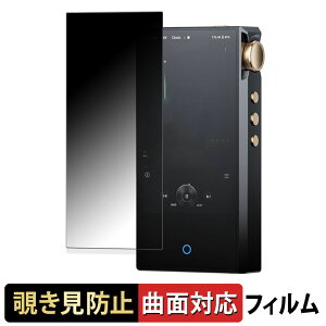 Cayin N3Ultra  y180x ȖʑΉz `h~ tB u[CgJbg A`OA {