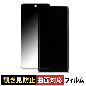 J MOONDROP MIAD01 (MD-PH-001)  y180x ȖʑΉz `h~ tB u[CgJbg A`OA {