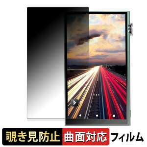 y|Cg2{z iBasso Audio DX180 ( \ )  y180x ȖʑΉz `h~ tB u[CgJbg A`OA {