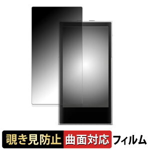 y|Cg2{z ACTIVO P1  y180x ȖʑΉz `h~ tB u[CgJbg A`OA {