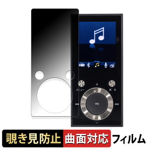 GREEN HOUSE kana BT GH-KANABT32  y180x ȖʑΉz `h~ tB u[CgJbg A`OA {