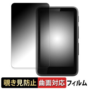 HiBy Music HiBy R1  y180x ȖʑΉz `h~ tB u[CgJbg A`OA {