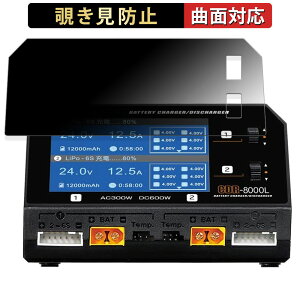 180�x �`�����h�~�t�B���� Futaba �o�b�e���[ CDR-8000L ������ �u���[���C�g�J�b�g �t�B���� �ȖʑΉ� ���˒ጸ ���{��