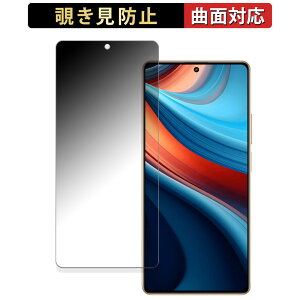 Xiaomi Redmi Note 13R Pro  y180x ȖʑΉz `h~ tB u[CgJbg A`OA {
