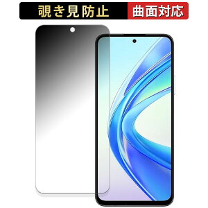 y|Cg2{z HONOR X7b  y180x ȖʑΉz `h~ tB u[CgJbg A`OA {