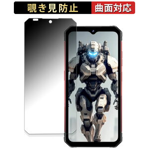 �y8/11 1:59�� �|�C���g2�{�z FOSSiBOT F102 ������ �y180�x �ȖʑΉ��z �`�����h�~ �t�B���� �u���[���C�g�J�b�g �A���`�O���A ���{��