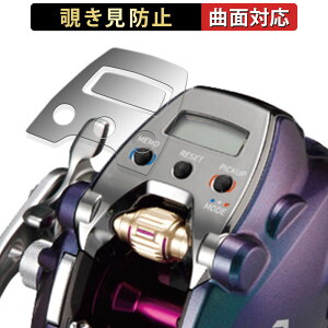 y|Cg2{z DAIWA 17 d[ V[{[O LTD 200J/JL  y180x ȖʑΉz `h~ tB u[CgJbg A`OA {