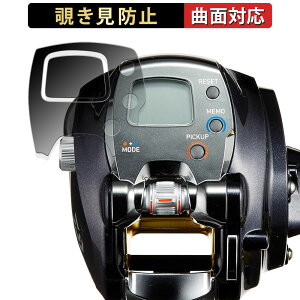 DAIWA 15 d[ Iubc 300J  y180x ȖʑΉz `h~ tB u[CgJbg A`OA {