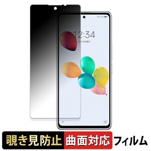 ZTE 񂵂t@~[X}z  y180x ȖʑΉz `h~ tB u[CgJbg A`OA {