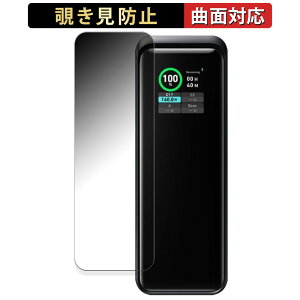 y|Cg2{z Anker Prime Power Bank (27650mAh, 250W) \ʗp  y180x ȖʑΉz `h~ tB u[CgJbg A`OA {