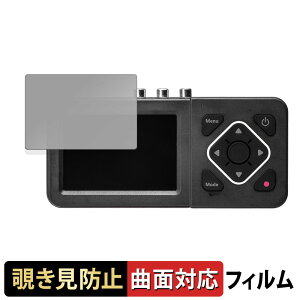 �T�����T�v���C 400-MEDI045 ������ �y180�x �ȖʑΉ��z �`�����h�~ �t�B���� �u���[���C�g�J�b�g �A���`�O���A ���{��