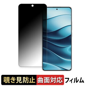 y|Cg2{z Xiaomi Redmi Note 14 5G  y180x ȖʑΉz `h~ tB u[CgJbg A`OA {