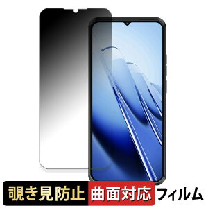 OUKITEL WP52  y180x ȖʑΉz `h~ tB u[CgJbg A`OA {