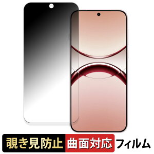 OPPO Find X8  y180x ȖʑΉz `h~ tB u[CgJbg A`OA {