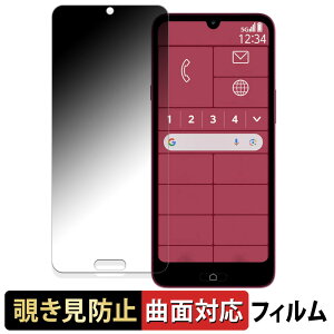 炭炭X}[gtH a A401FC / 炭炭X}[gtH Lite MR01  y180x ȖʑΉz `h~ tB u[CgJbg A`OA {