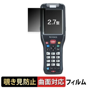 �y�|�C���g2�{�z KEYENCE �n���f�B�^�[�~�i�� BT-W200 �V���[�Y ( BT-W200 / BT-W250 ) ������ �y180�x �ȖʑΉ��z �`�����h�~ �t�B���� �u���[���C�g�J�b�g �A���`�O���A ���{��