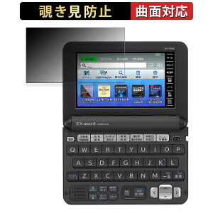 y|Cg2{z 180x `h~ tB CASIO dq EX-word XD-YV[Y  یtB ȖʑΉ u[CgJbg y˒ጸz {